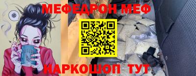 экстази Коммунар