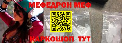 крисы Конаково