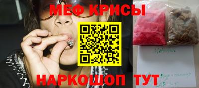 экстази Коммунар