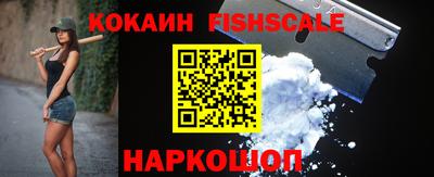 крисы Конаково
