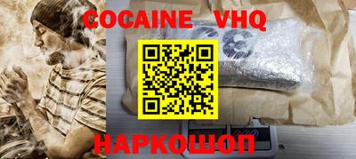 крисы Конаково