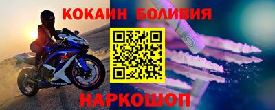 крисы Конаково