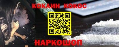 экстази Коммунар