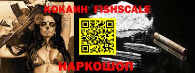 экстази Коммунар