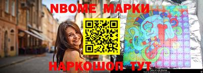 крисы Конаково