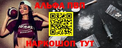 крисы Конаково