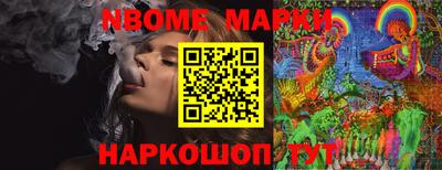 экстази Коммунар