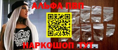 крисы Конаково