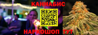 крисы Конаково