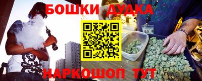 крисы Конаково