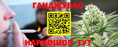 крисы Конаково