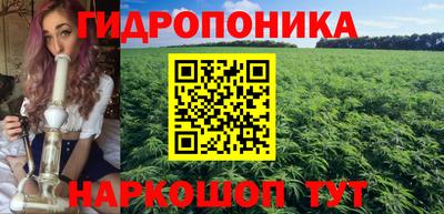 экстази Коммунар