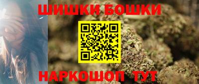 таблы Комсомольск-на-Амуре