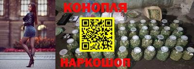 таблы Комсомольск-на-Амуре