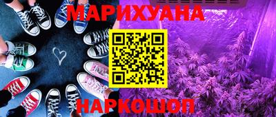 таблы Комсомольск-на-Амуре