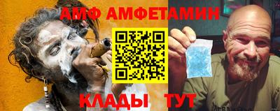 экстази Коммунар