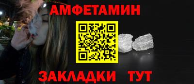 экстази Коммунар