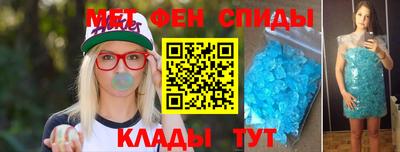 крисы Конаково
