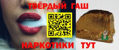 экстази Коммунар