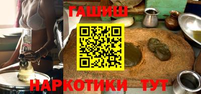 крисы Конаково