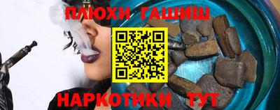 экстази Коммунар