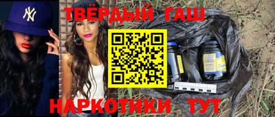 экстази Коммунар