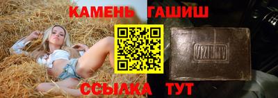 крисы Конаково
