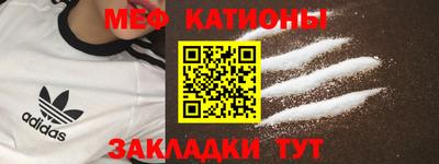 крисы Конаково