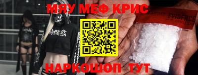 экстази Коммунар