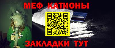 экстази Коммунар